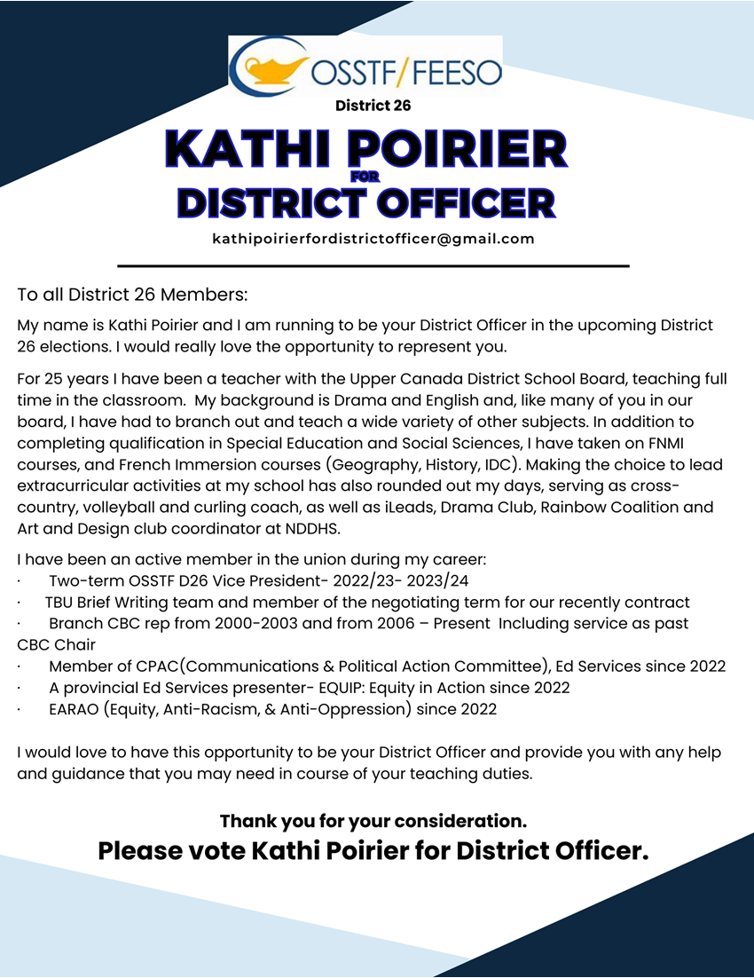Kathi Poirier